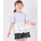 tシャツ 「綿100%」ガールズ ペプラム ドッキング ボーダーTシャツ キッズ 子供服 女の子