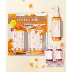 ショッピングコフレ コスメセット コフレ