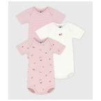  детская одежда детский комбинезон принт короткий рукав корпус 3 листов комплект 