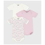 ショッピングモロッコ ベビー服 ロンパース プリント半袖ボディ３枚組