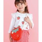  плечо сумка на плечо . цветок гонки имеется Heart type клубника небольшая сумочка Kids ребенок девочка 