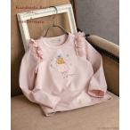 tシャツ 「くらはしれい」UVcutフリルショルダートップス(長袖)(140cm) キッズ 子供服 女の子