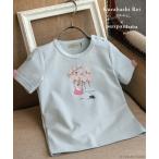 tシャツ 「くらはしれい」UVcutポンポントップス(半袖)(80-130cm) キッズ 子供服 女の子