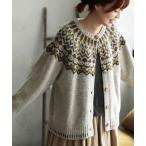 「soulberry」 ニットカーディガン 4L ベージュ レディース