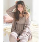 パジャマ ルームウェア 「LAFUKU/ラフク」カップ付きワッフルキャミソール＆フレアパンツルームウェア3点SET レディース