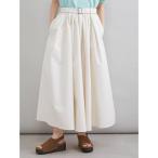  юбка талия резина tuck flair юбка 