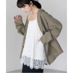 キャミソール 裾レースサテンキャミ