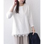 tシャツ SHIPS Colors:「手洗い可能」ポンチ レース コンビ トップス（無地） レディース