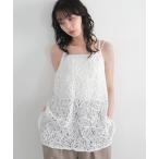キャミソール コードラインレースキャミ