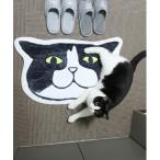 ラグ ラグマット ハチワレ猫のダイカットラグマット