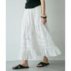 スカート カットワークレースギャザースカート