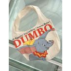 ハンドバッグ ダンボデザインバッグ