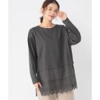 裾レース切り替えチュニック レディース