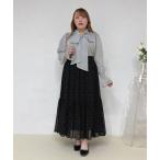 スカート 「大きいサイズ」ラメシアースカート