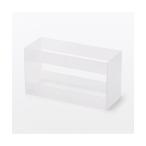 収納 再生ポリプロピレン入りメイクボックス用ボトルスタンド　約１４５×８０×５５ｍｍ