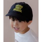  колпак шляпа навес имеется солнечный защита колпак Kids ребенок мужчина девочка 