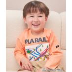 tシャツ 「プラレール」アソート長袖Tシャツ キッズ 子供服 男の子