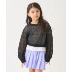 アンサンブル 「インナーツキ」「アラエル」メッシュニット キッズ 子供服 女の子
