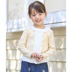 tシャツ 「リンク」レースフリルテレコ長袖Tシャツ キッズ 子供服 女の子