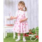 ベビー イチゴチェリードット柄ドッキングワンピース＆ブルマセット