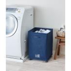 ランドリーグッズ ランドリーバスケット76L