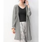 カーディガン さっと羽織ってきれい見え！ ライトタッチロングカーディガン レディース