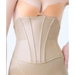 オープンバックニッパー 補正下着 補整 ボディシェイパー コルセット ブライダル ウェディング