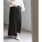 スカート 「新色・追加」キュプラサテンナローAラインスカート