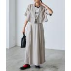 [forksy.] выставить FREE grayish бежевый женский 