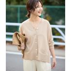 カーディガン 「接触冷感/UV機能/WEB限定/追加」FROSTYCOTTON Vネックカーディガン レディース