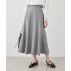 スカート カナパ サイドベルトマーメイドスカート/セットアップ対応・UV・抗菌防臭・接触冷感