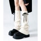 レッグウォーマー ケーブル編みニットレッグウォーマー リボン付きルーズフィット レディース