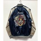 スカジャン スカジャン スーベニアジャケット ブルゾン メンズ 双龍 メンズ レディース