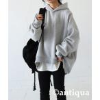 [antiqua] тянуть over Parker L. серый мужской 