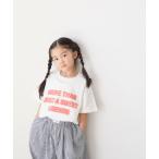 tシャツ アソートプリントＢＩＧＴ　 654418 キッズ 子供服 男の子 女の子