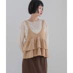 [LOWRYS FARM] топ FREE бежевый женский 