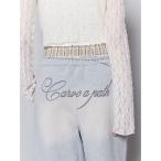 スウェットパンツ ジャージ レイヤードロゴスウェットパンツ レディース