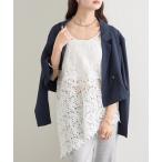 キャミソール リーフレースキャミ