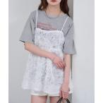 ショッピングチュニック チュニック フラワーチュールキャミチュニック