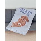 ショッピングブランケット ブランケット ドッグジャガードブランケット