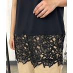 タンクトップ ノースリーブ 裾レースタンクトップ レディース