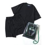 パジャマ メンズ レディース