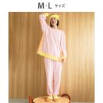 パジャマ ルームウェア パジャマ　長袖　長ズボン レディース