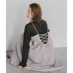 「URBAN RESEARCH Sonny Label」 キャミソールワンピース FREE ベージュ レディース