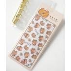  стикер [ Jelly moo / Jerry m-]........ сладости - наклейка / стикер 