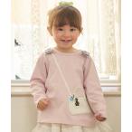tシャツ ミニバッグ長袖Tシャツ キッズ 子供服 女の子