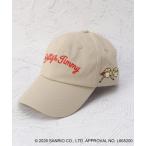 [ one z терраса ограничение ] шпаклевка .&jimi- вышивка колпак 