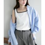 キャミソール リブスクエアネックタンク