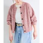 カーディガン 手洗い可 / ミックスヤーンニット レディース