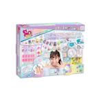 おもちゃ ワンダフルユニコーンネ�